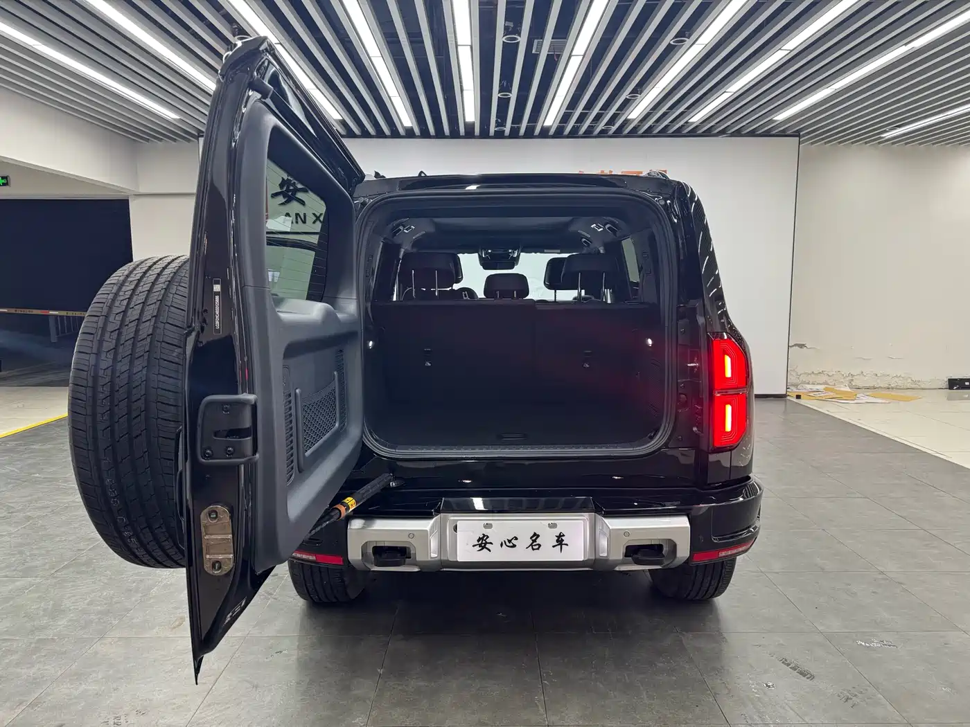 FANG CHENG BAO LEOPARD 5