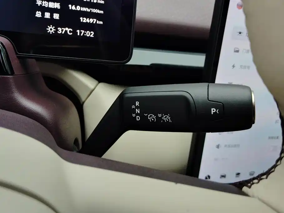 ZEEKR X 2025 2025 5-Seater RWD Edition