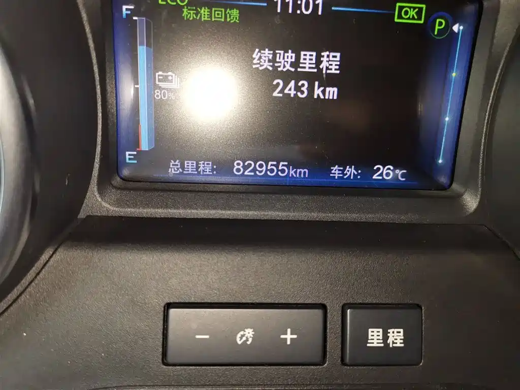 BYD Yuan New Energy 2018 EV360 Smart Connected Cool Edition фото 8