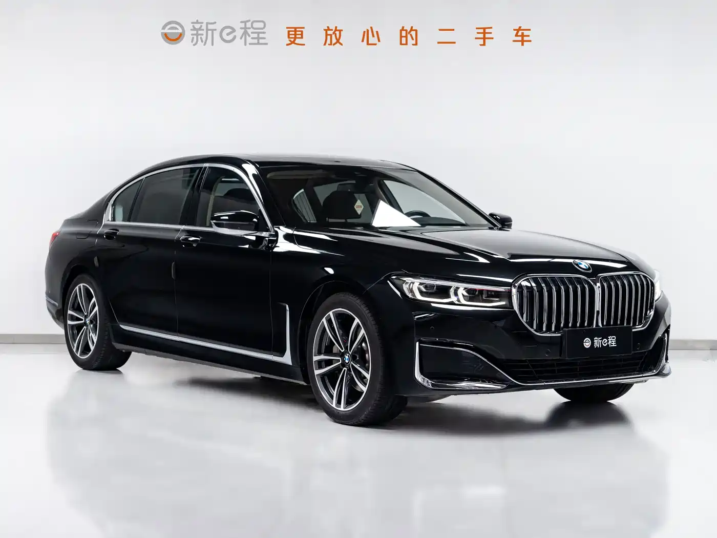 BMW 7 Series 2021 Model 730Li Luxury Package фото 3