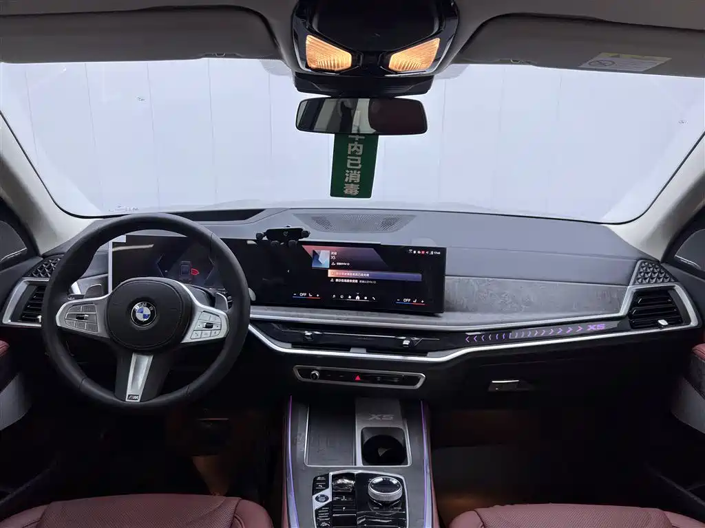 BMW X5 2023 xDrive 30Li Premium M Sport Package фото 14
