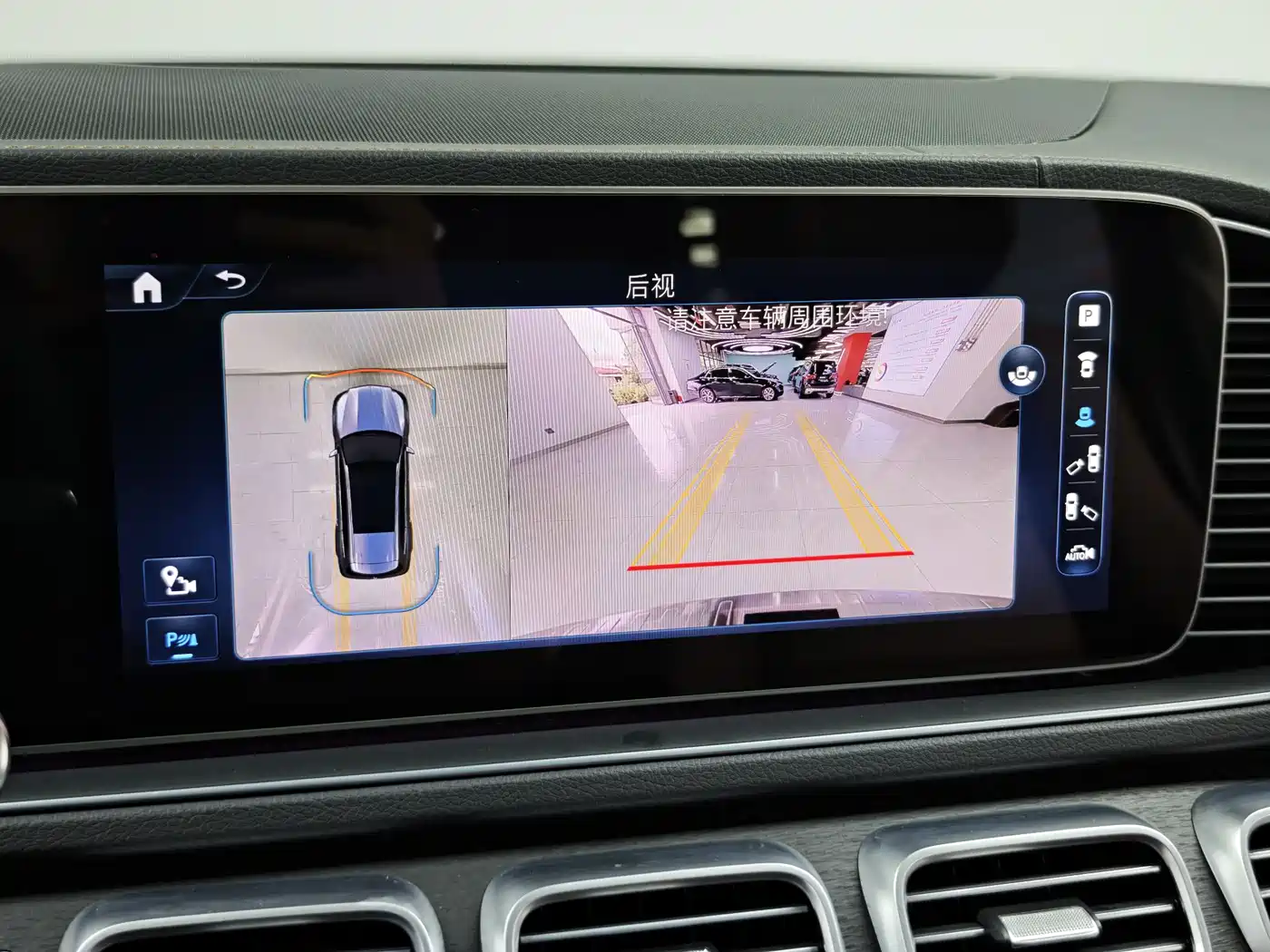 Mercedes-Benz GLS 2024 GLS 450 4MATIC Fashion Edition фото 21