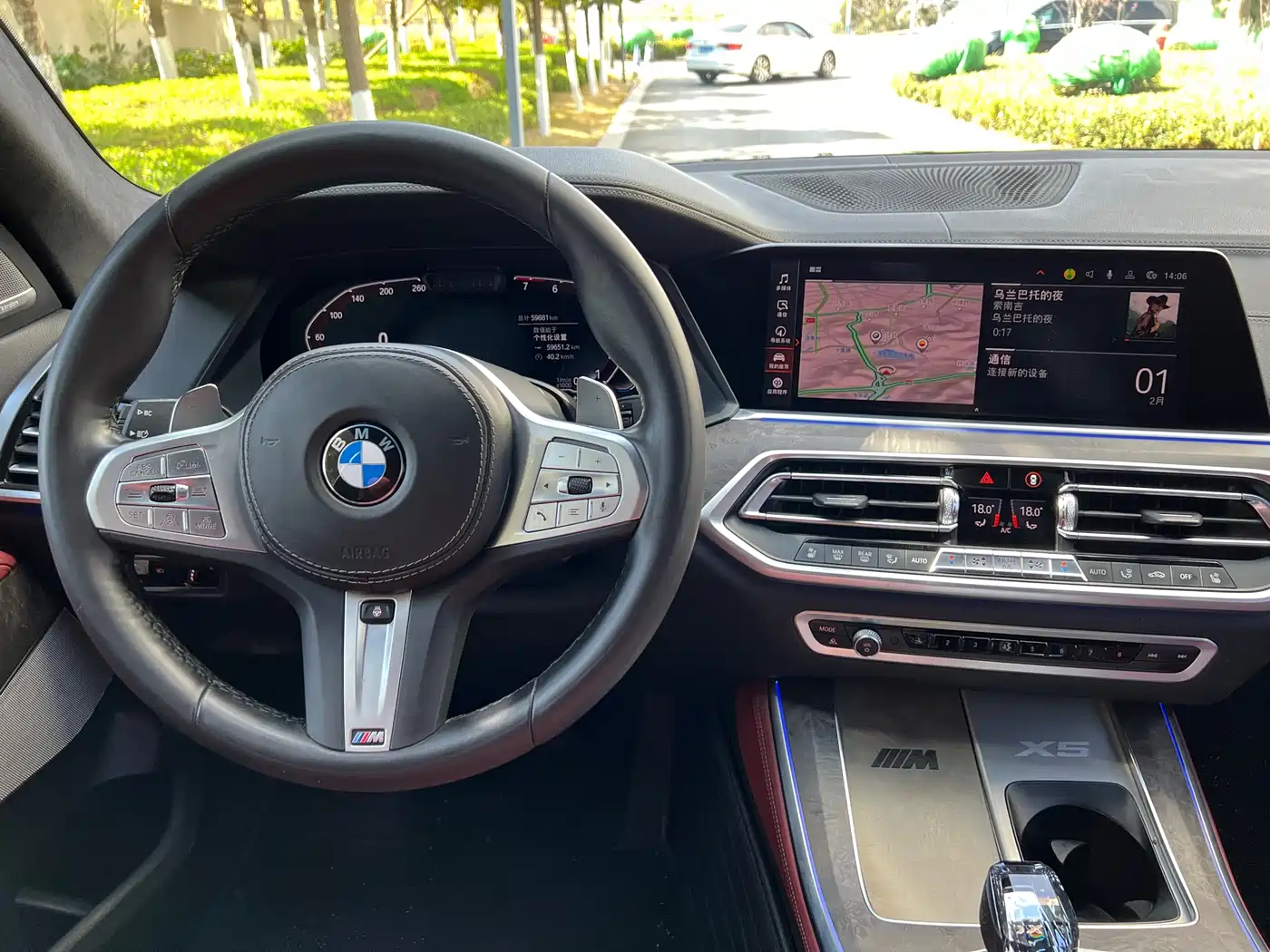 BMW X5 2022 xDrive 30Li Premium M Sport Package фото 24