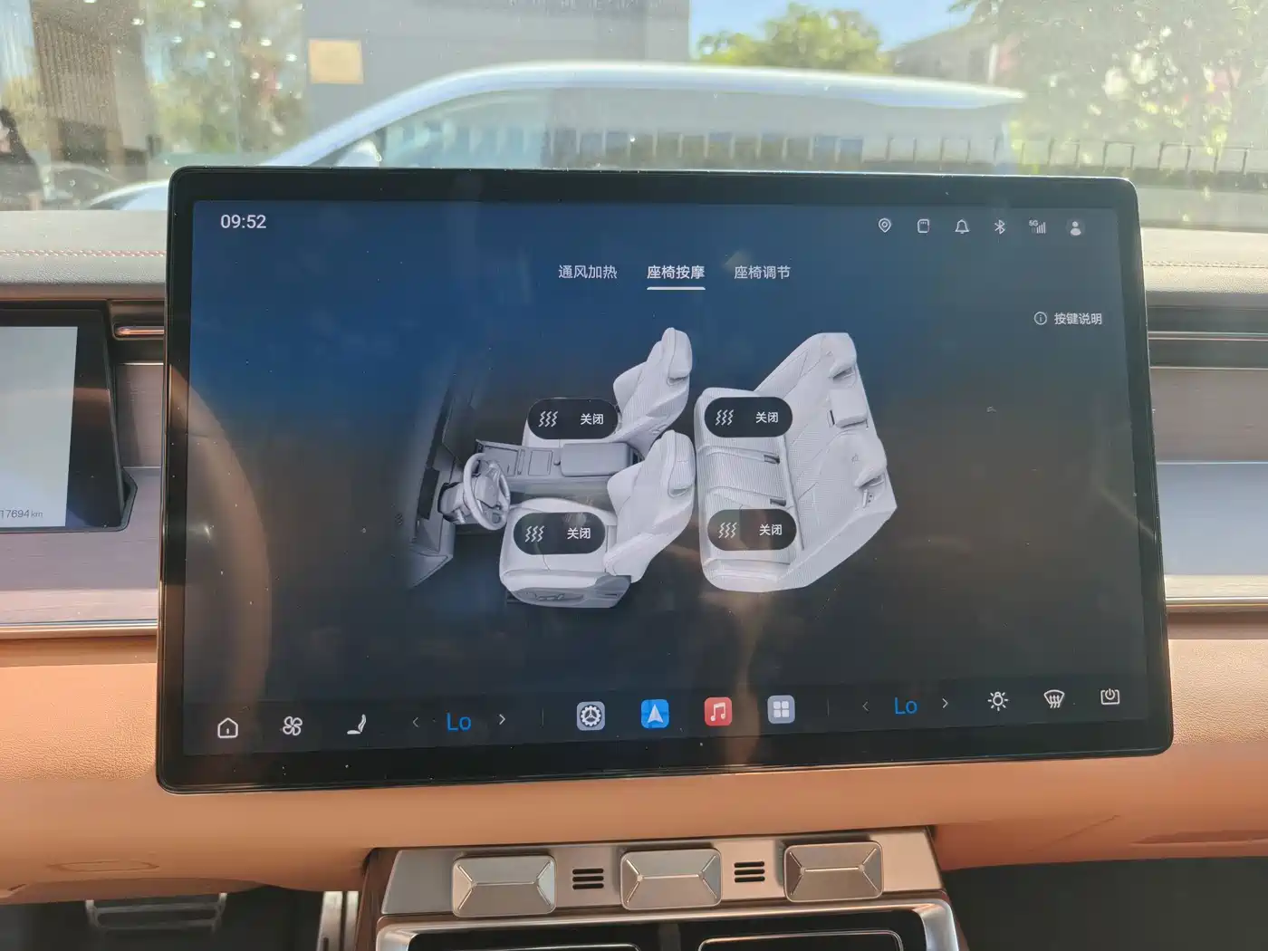 BYD Han L 2025 2025 EV AWD LiDAR Flagship