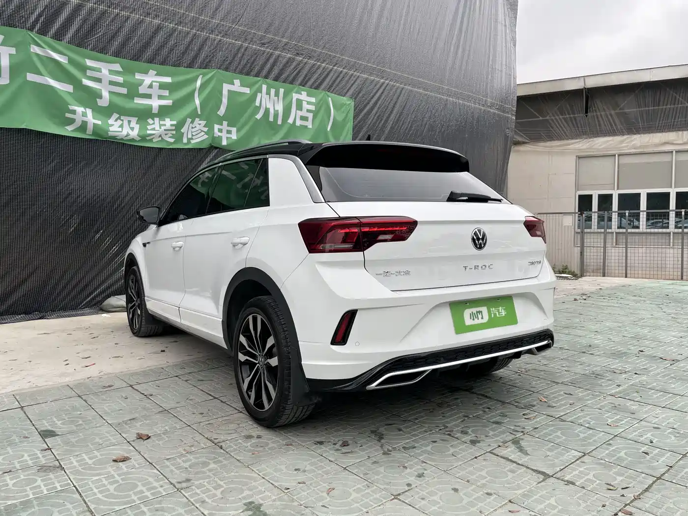 VOLKSWAGEN T ROC EXPLORING SONGS