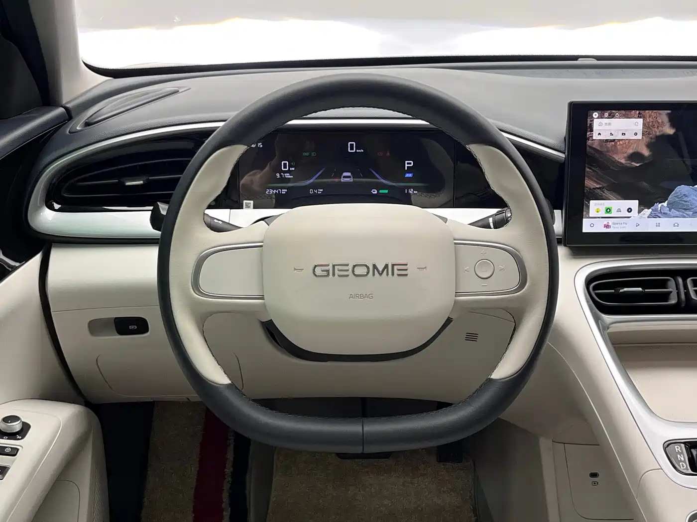 GEELY GALAXY STAR WISH