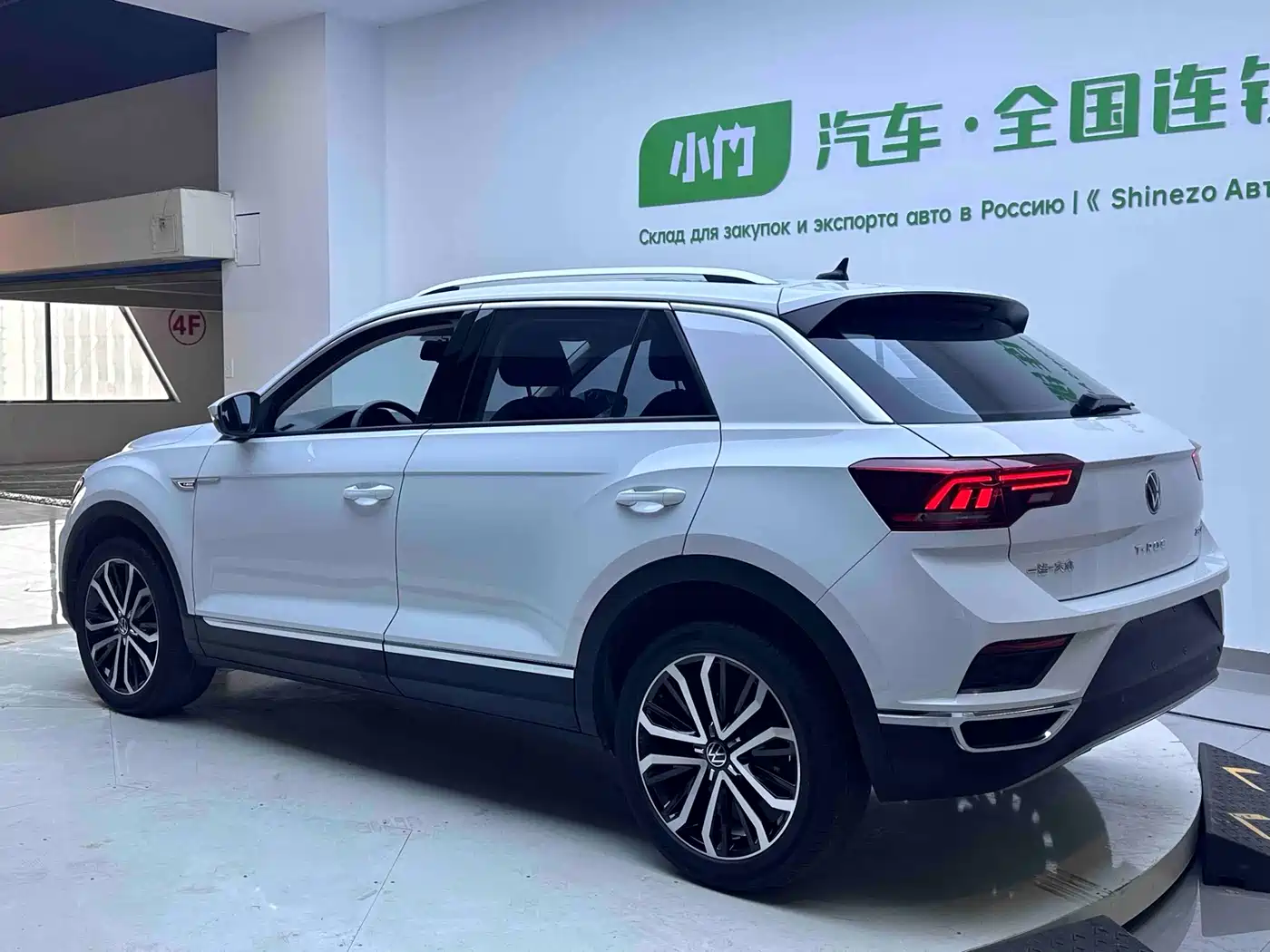 Volkswagen T-ROC 2022 280TSI DSG 2WD Comfort PLUS фото 4