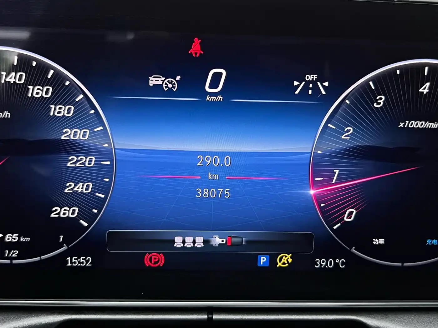 Mercedes-Benz C-Class 2023 C 260 L Sport фото 15