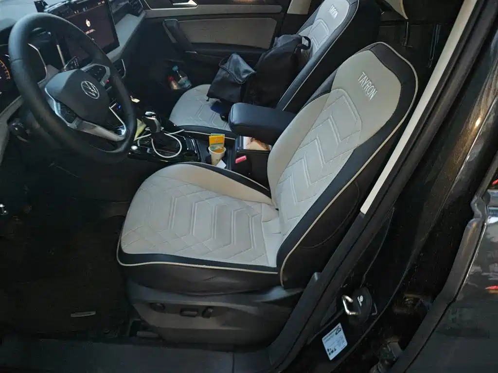 VOLKSWAGEN TANYUE