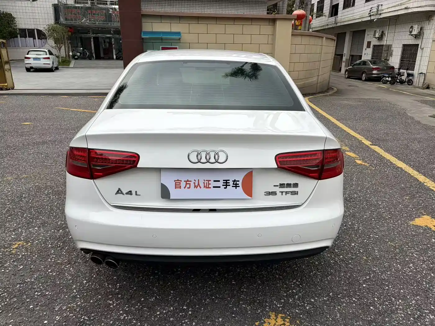 Audi A4L 2015 35 TFSI Auto Standard фото 6