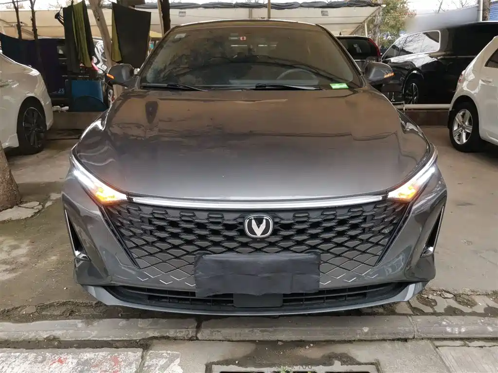 CHANG'AN RUICHENG PLUS