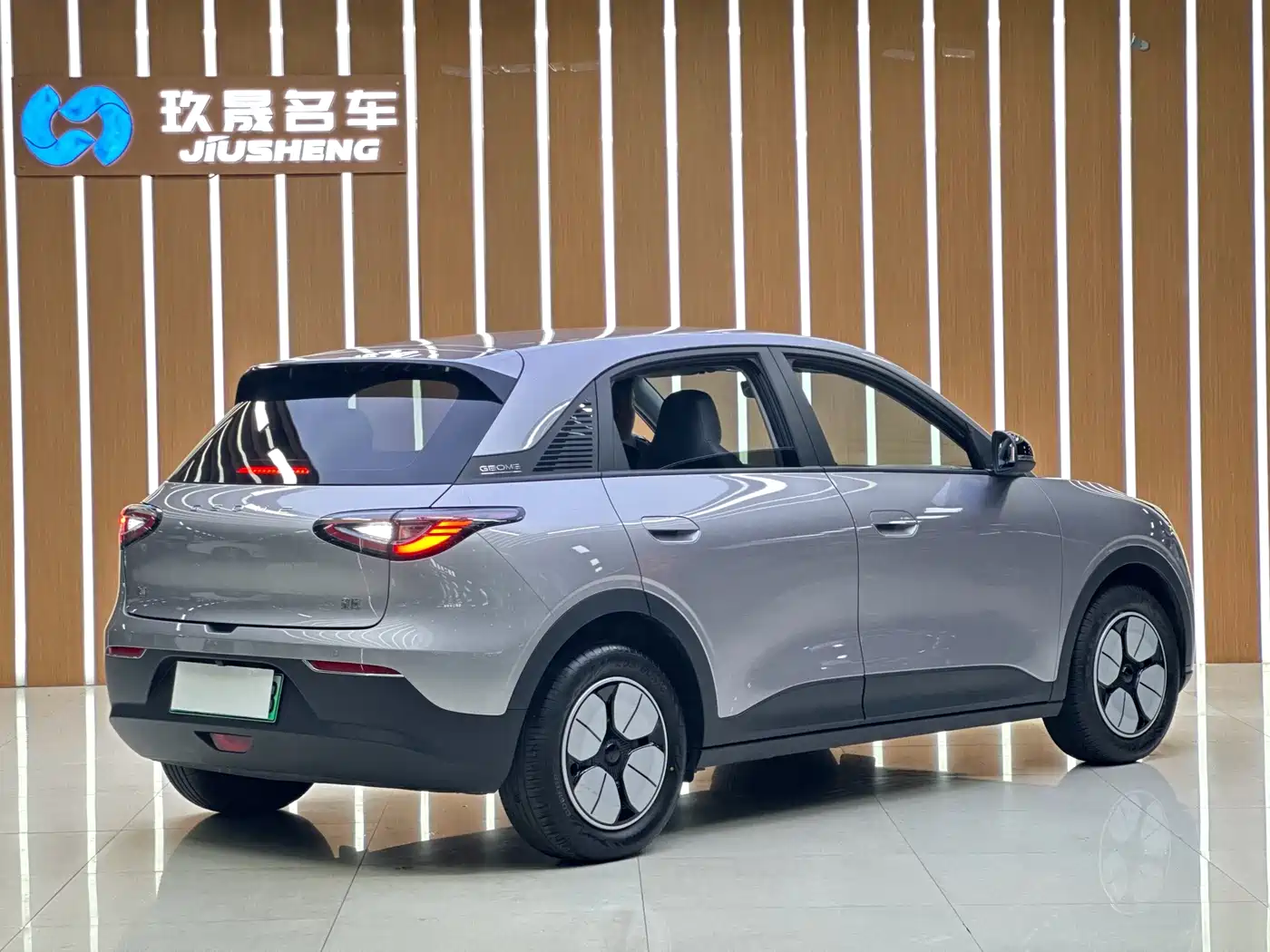 GEELY GALAXY STAR WISH