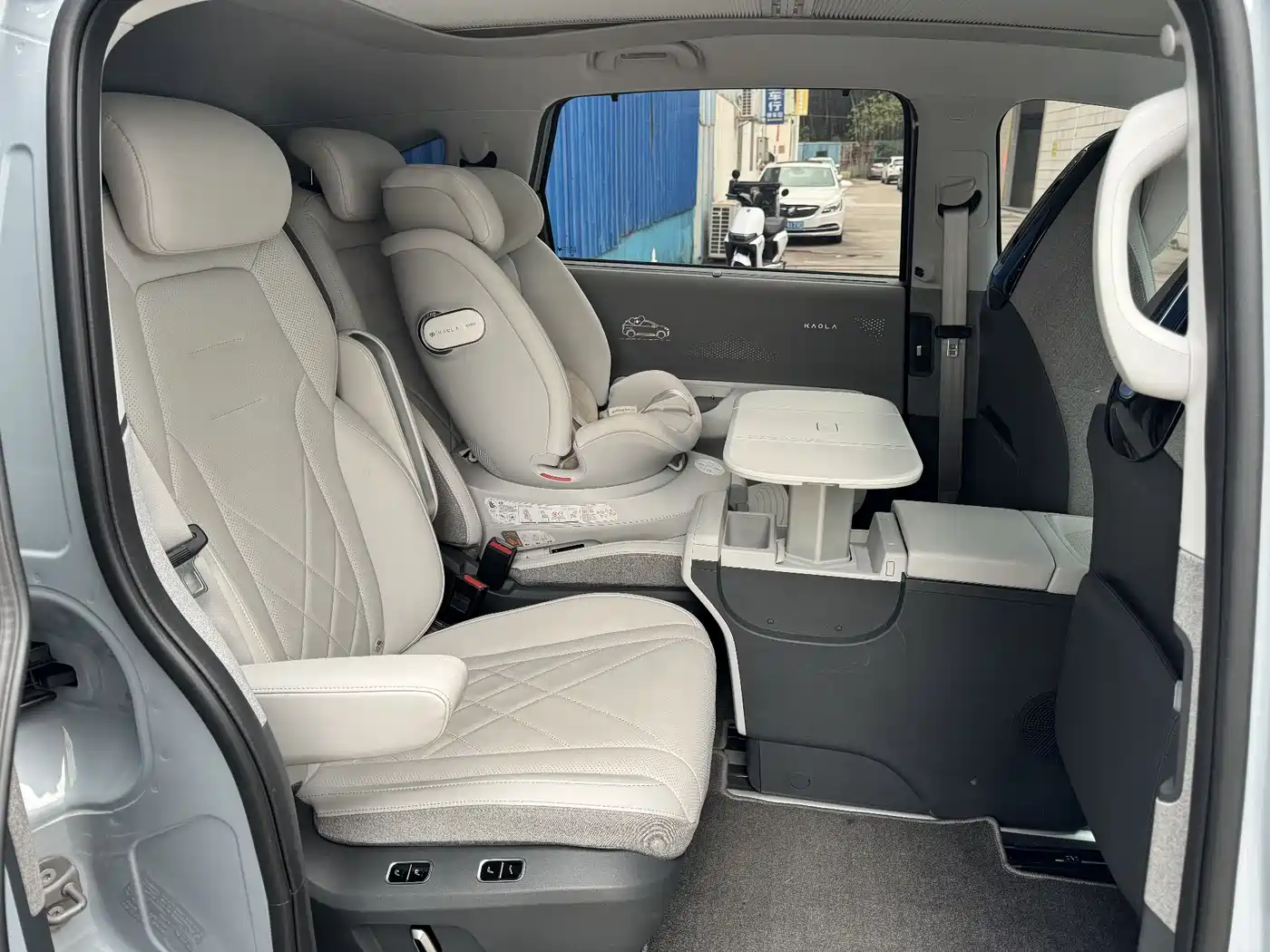 ARCFOX EXTREME FOX POLAR FOX KOALA