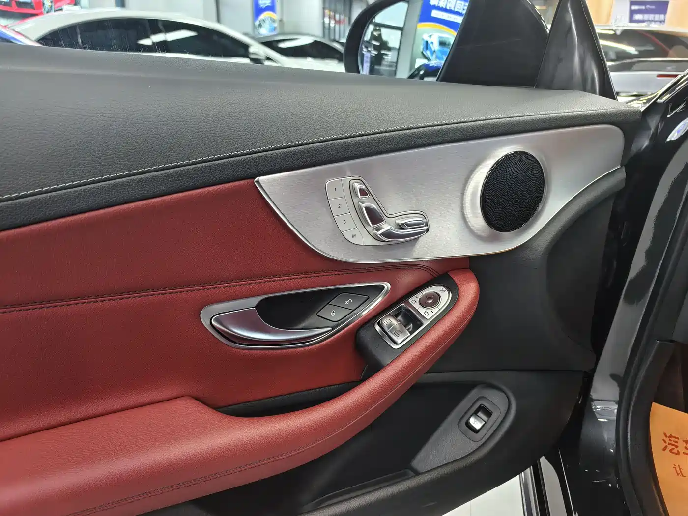 Mercedes-Benz C-Class (Import) 2020 C 260 Coupe фото 7