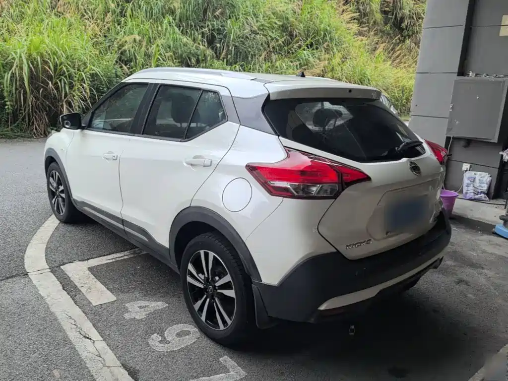 Nissan Kicks 2019 2019 1.5L CVT Cool Enjoy Edition