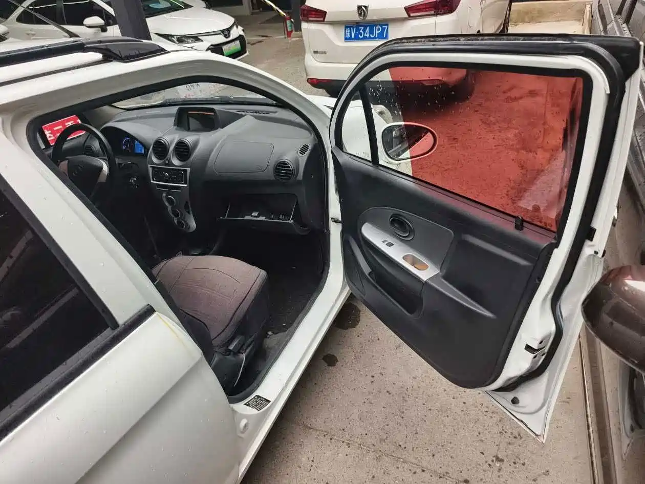 Haima Aishang EV 2018 2017 EV160