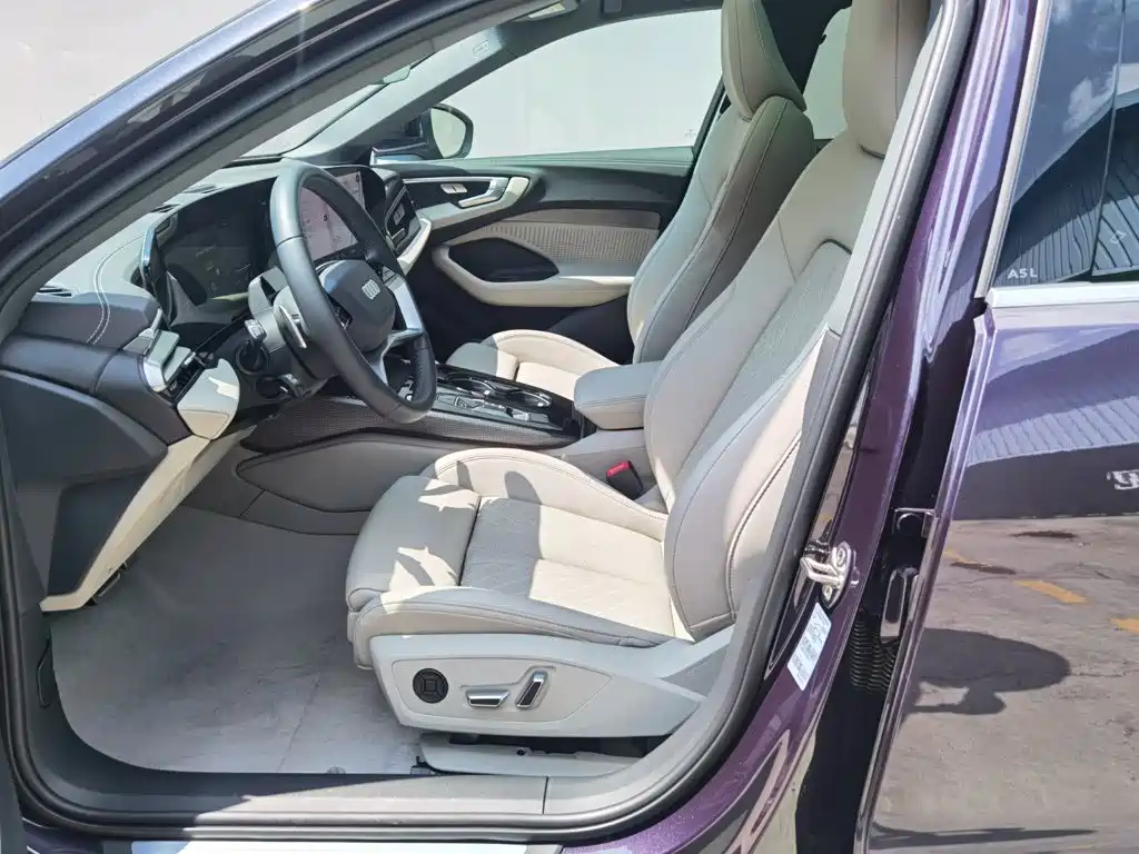 Audi A5L 2026 2025 2.0T Navigation Edition