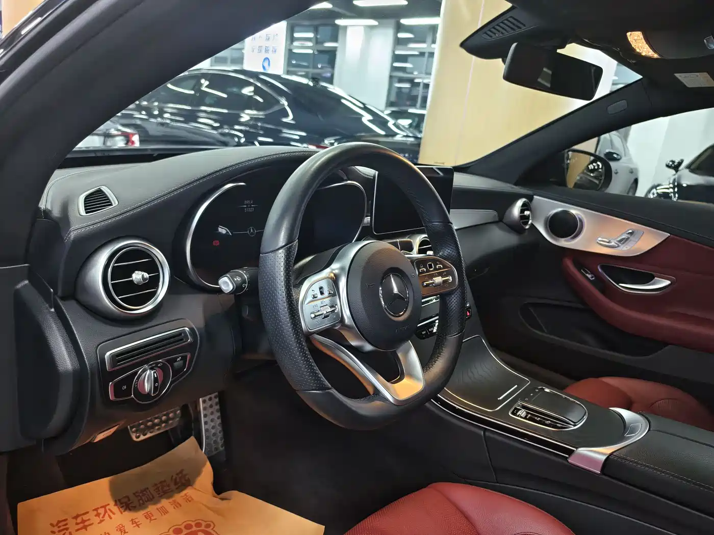 Mercedes-Benz C-Class (Import) 2020 C 260 Coupe фото 8