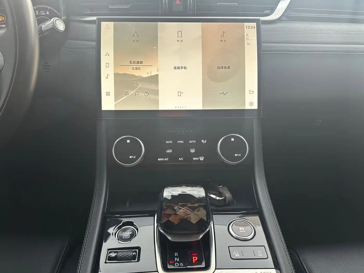 Jaguar XFL 2022 XFL 2.0T P200 2WD Elite Luxury фото 7