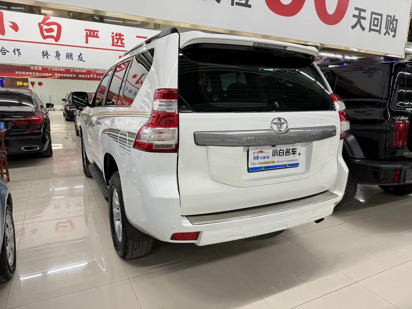 Toyota Prado (Import) 2010 2.7L Automatic Standard фото 4