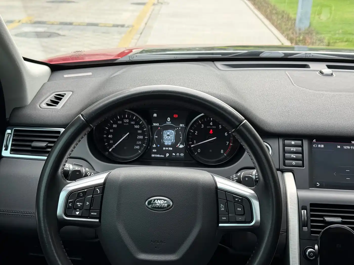 Land Rover Discovery Sport 2018 240PS SE Edition фото 30