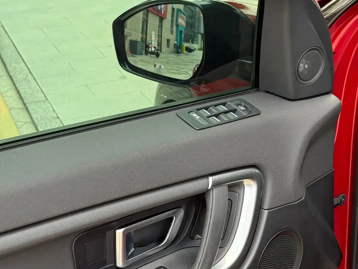 Land Rover Discovery Sport 2018 240PS SE Edition фото 13