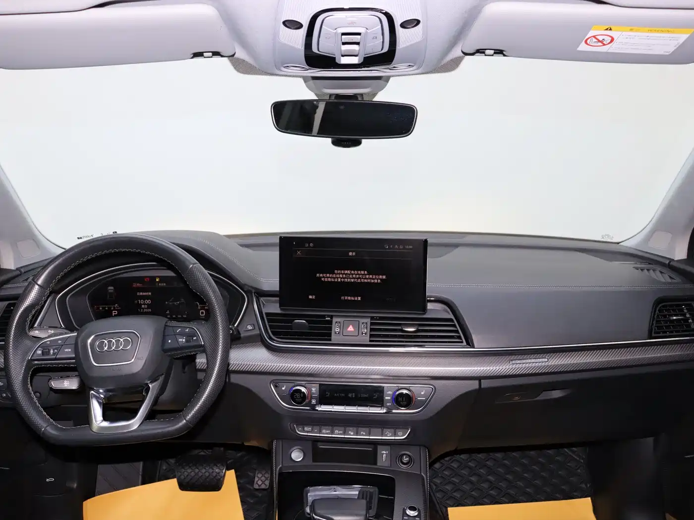 Audi Q5L 2021 45 TFSI Luxury Dynamic фото 18