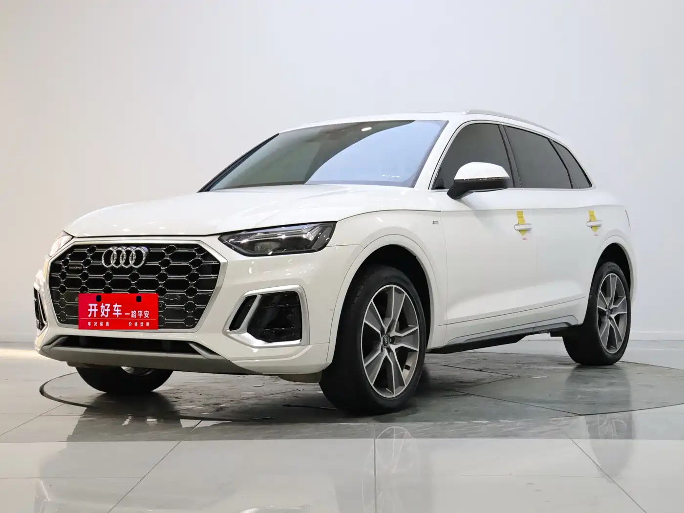 Audi Q5L 2021 45 TFSI Luxury Dynamic фото 2