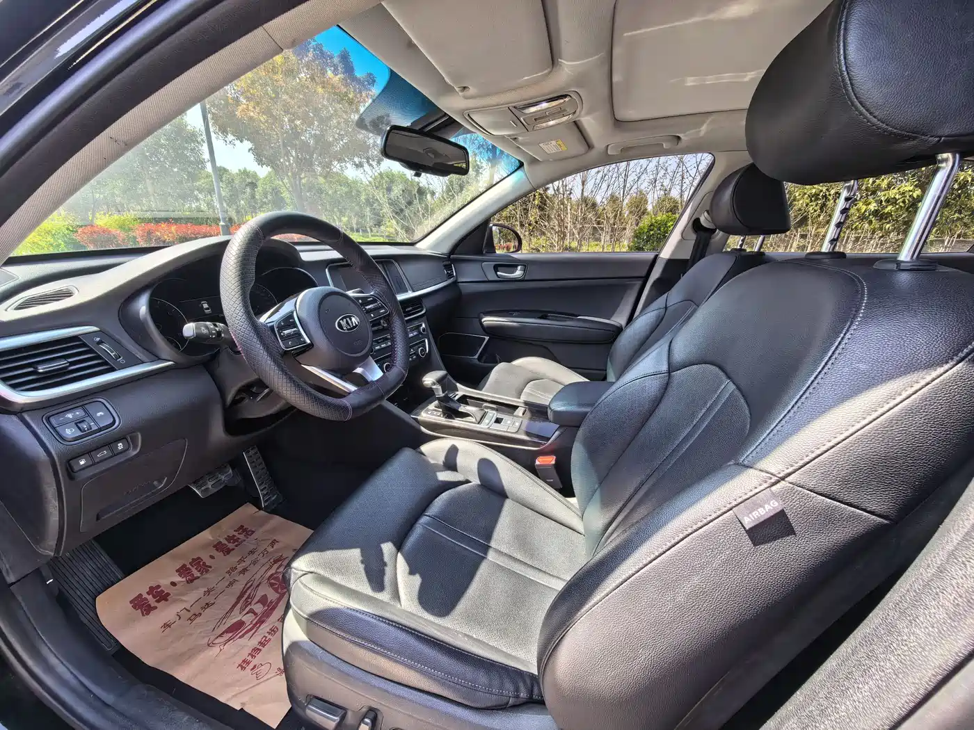 Kia K5 2019 Pro 1.6T Auto Luxury (China V) фото 2