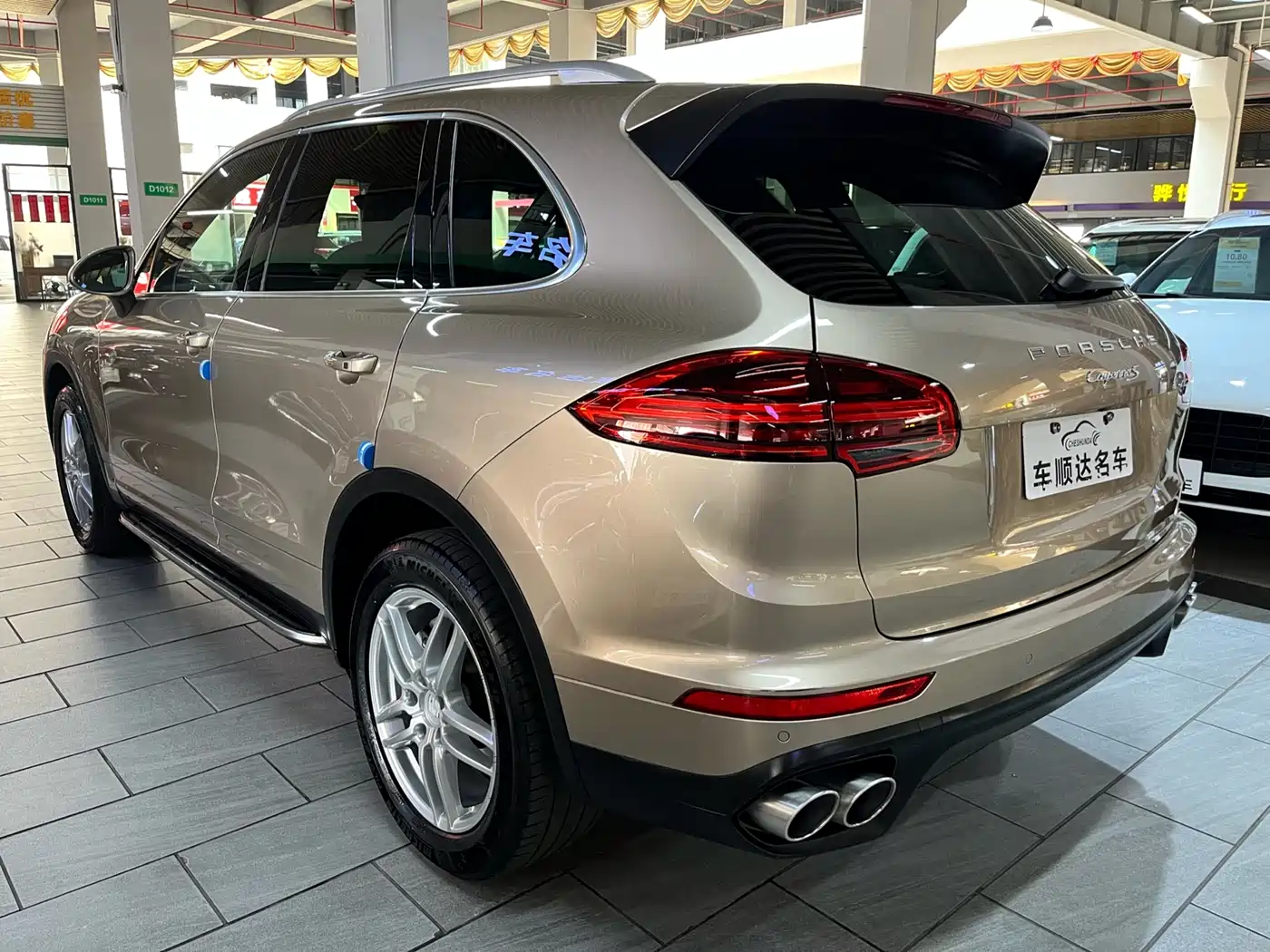 Porsche Cayenne 2016 Cayenne S 3.6T фото 15
