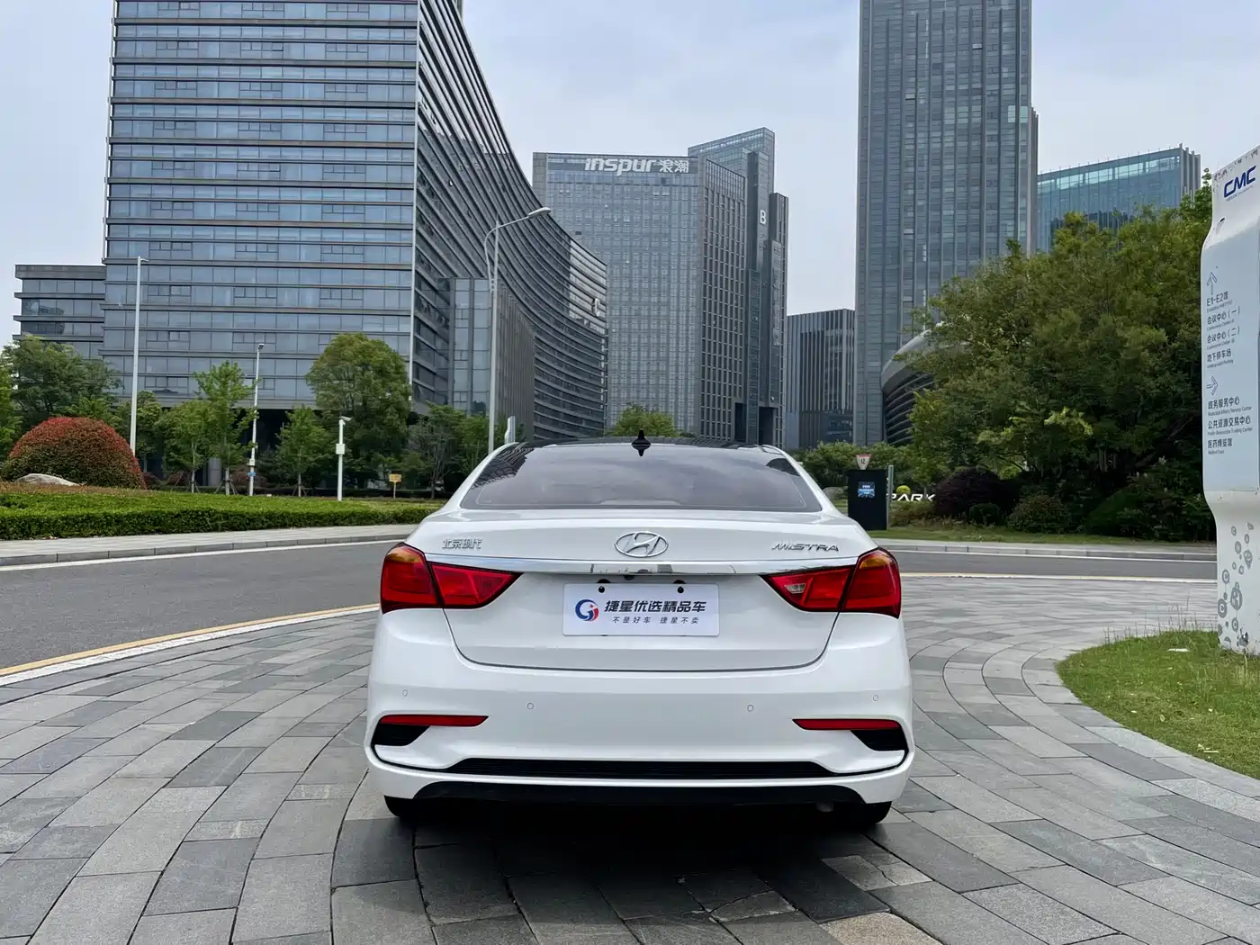 Hyundai Mistra 2017 1.8L Automatic Smart GLS (China V) фото 7