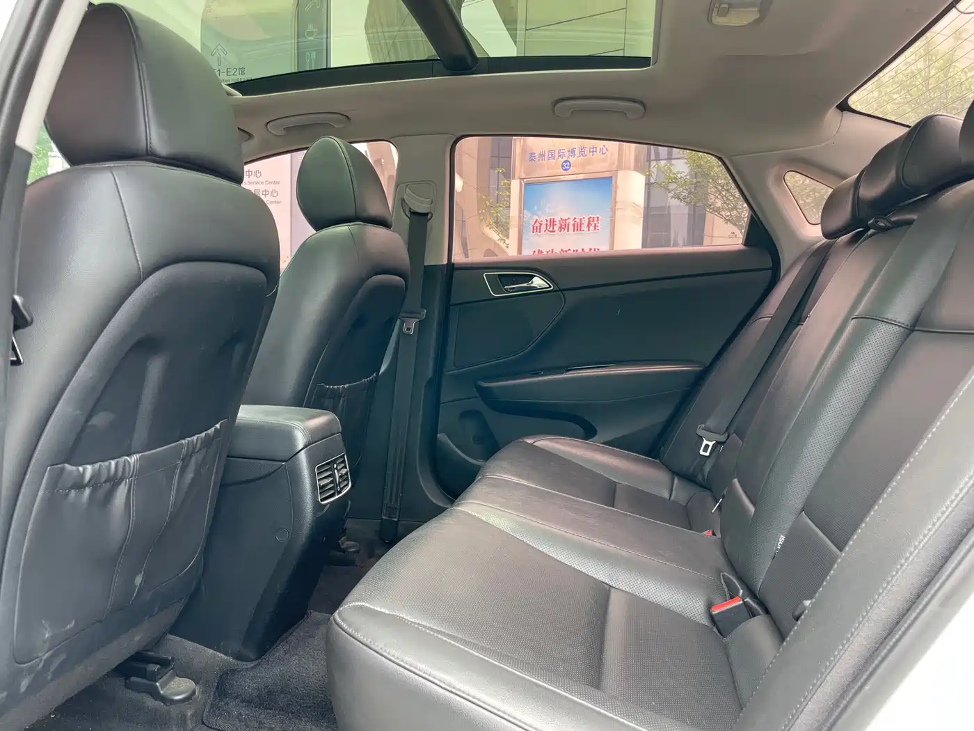 Hyundai Mistra 2017 1.8L Automatic Smart GLS (China V) фото 11
