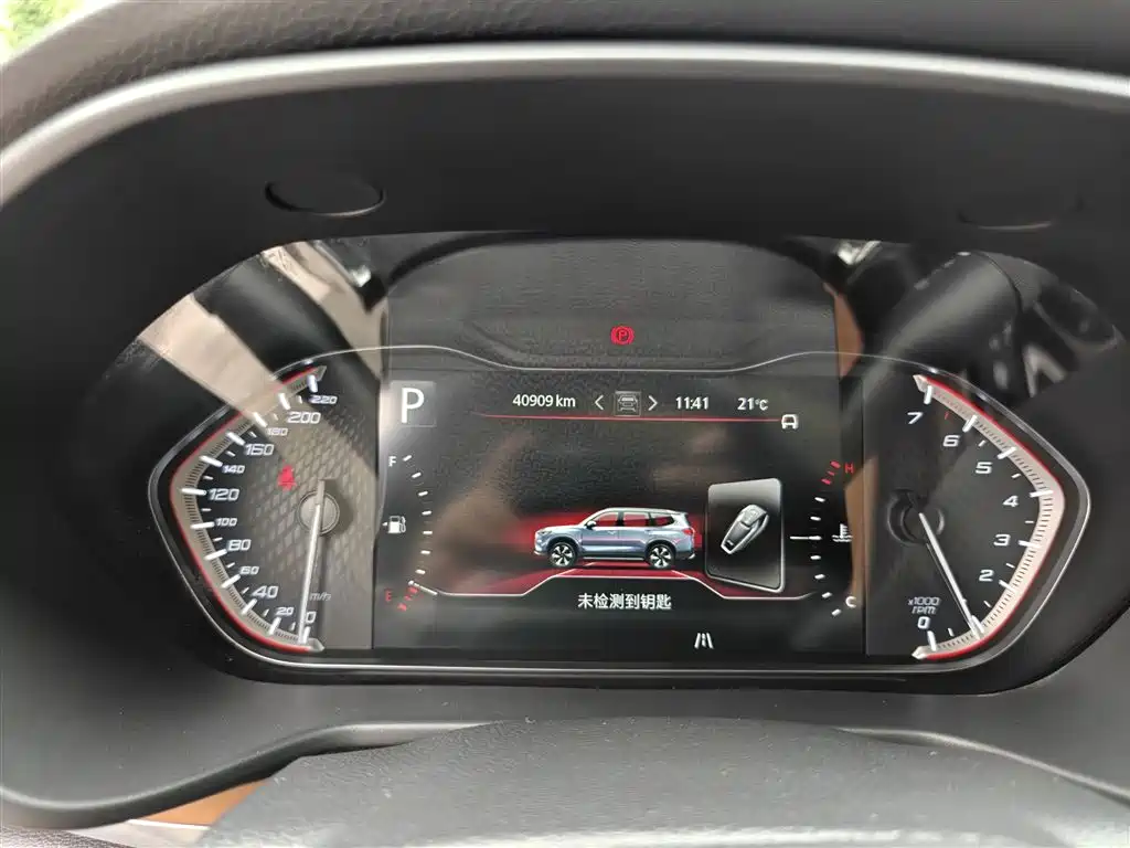 SAIC Maxus D90 Pro 2020 2.0T Gasoline AWD Flagship 6-Seater фото 5
