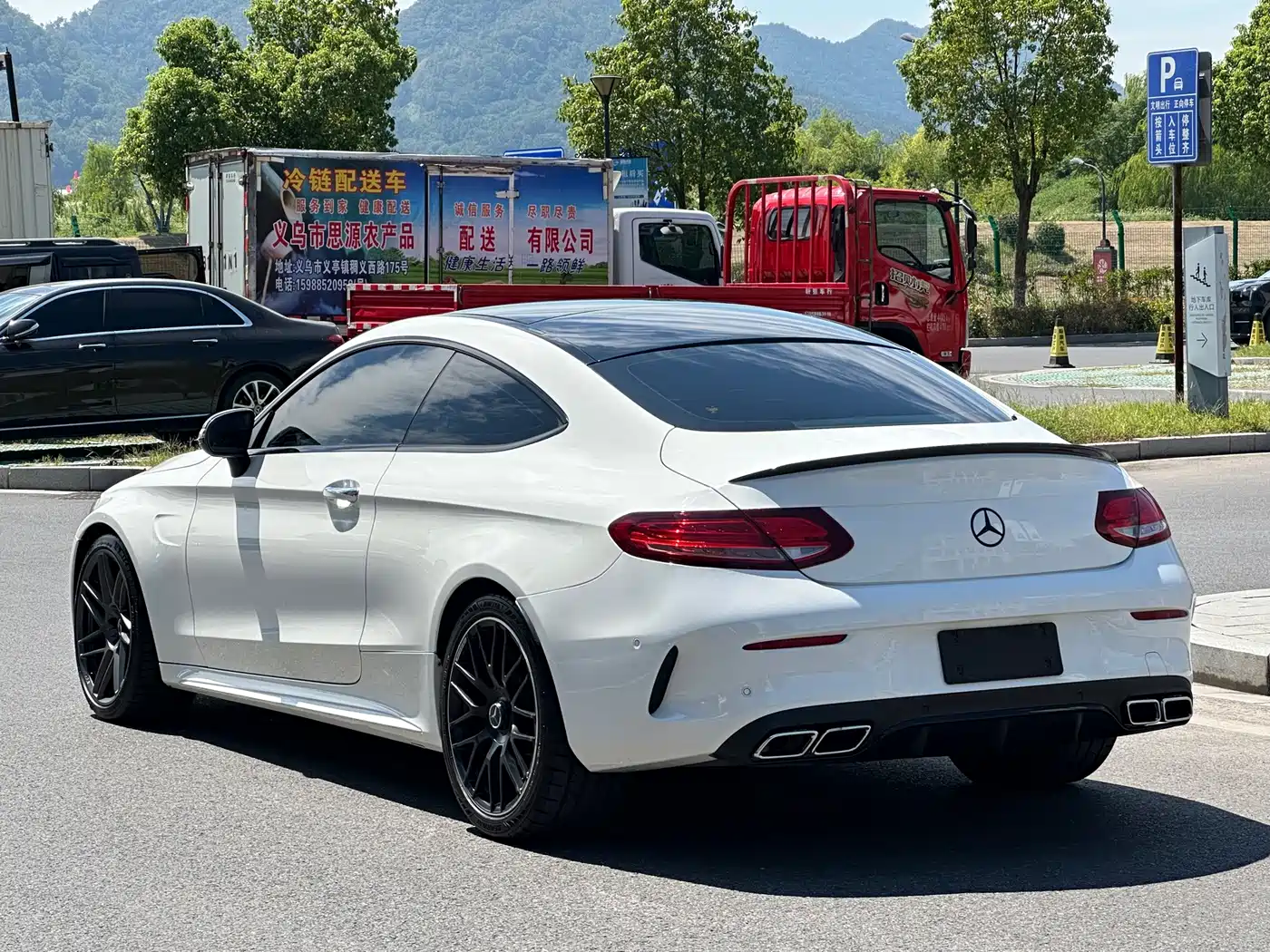Mercedes-Benz C-Class AMG 2018 2016 AMG C 63 Coupe