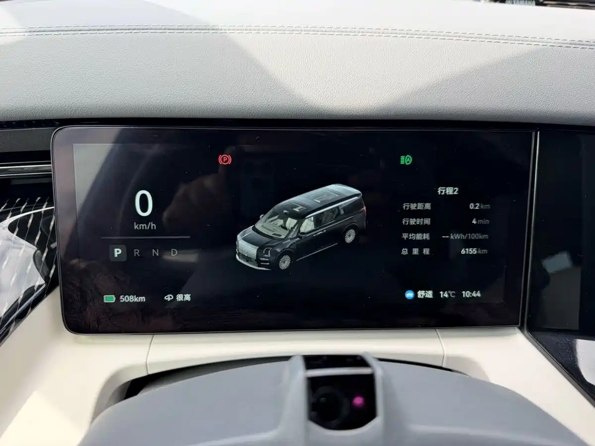 ZEEKR EXTREME KRYPTON 009