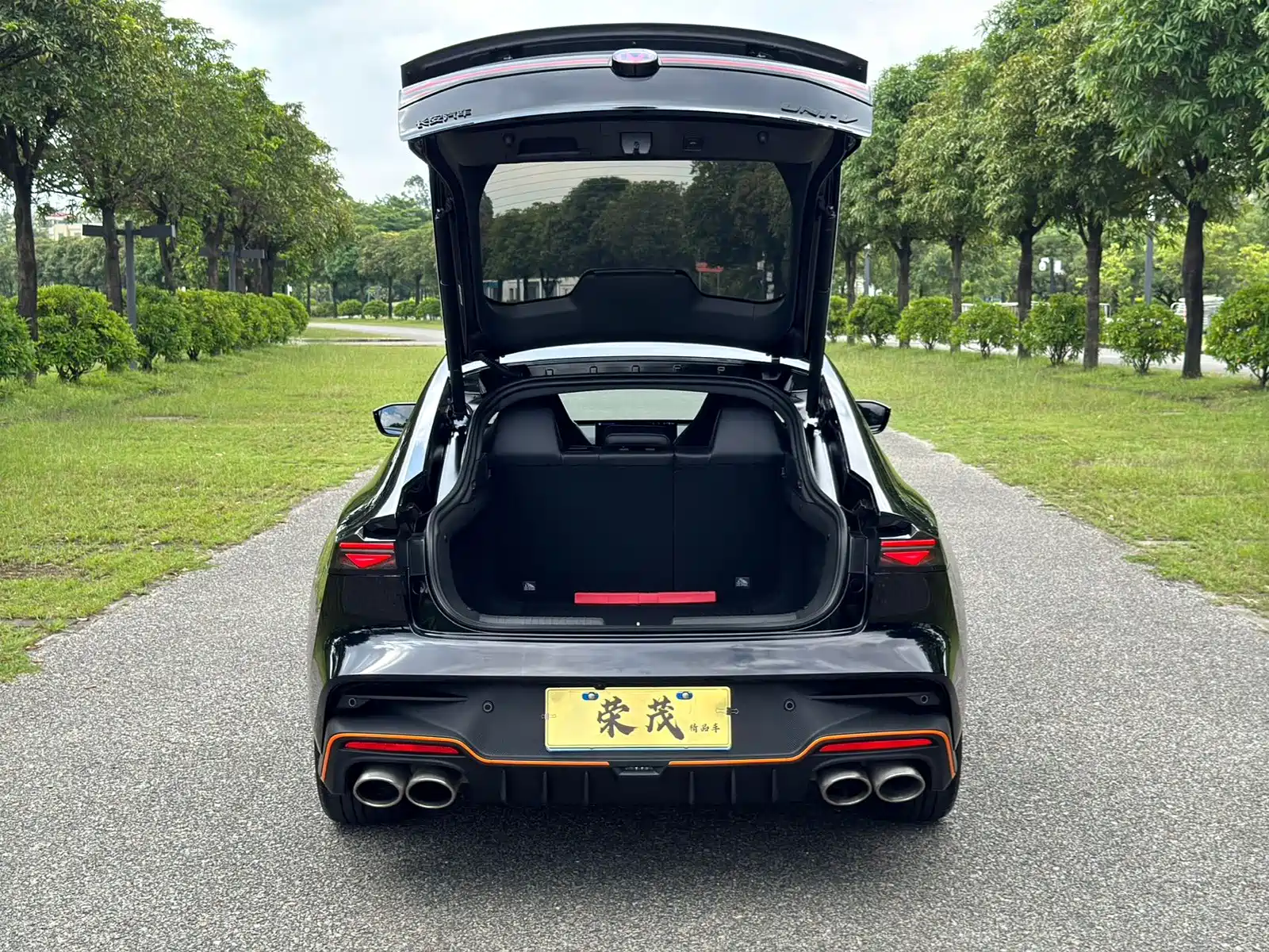 Photo 10 - Changan UNI-V