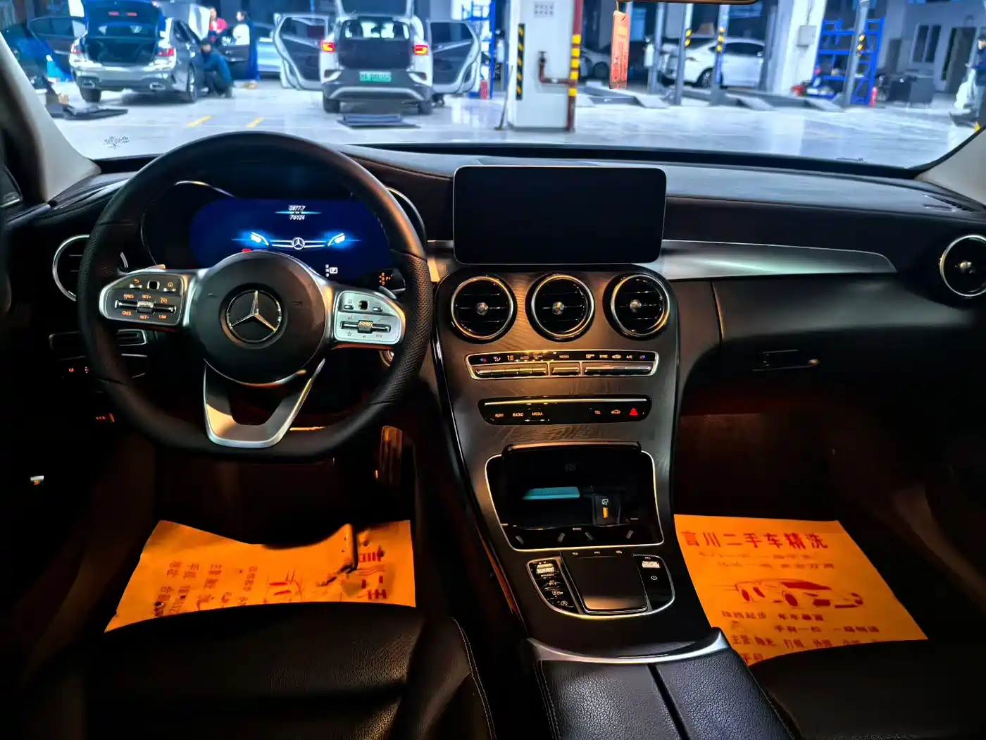 Mercedes-Benz C-Class 2020 C 260 L Sport фото 15