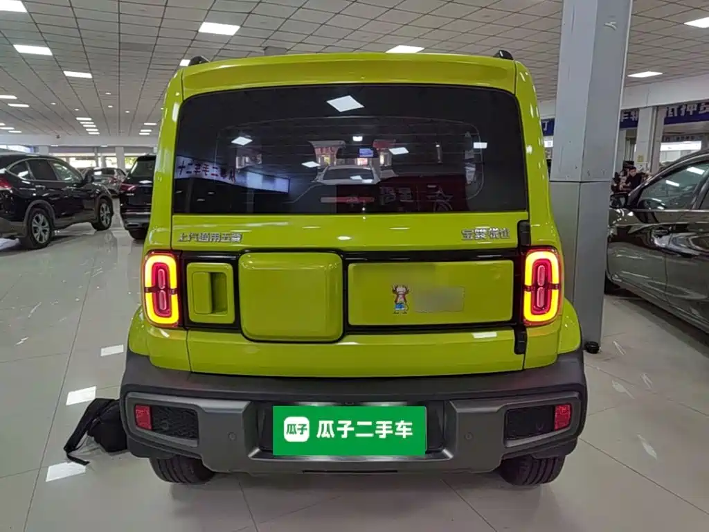 Baojun Yueye 2023 2023 Flagship Edition