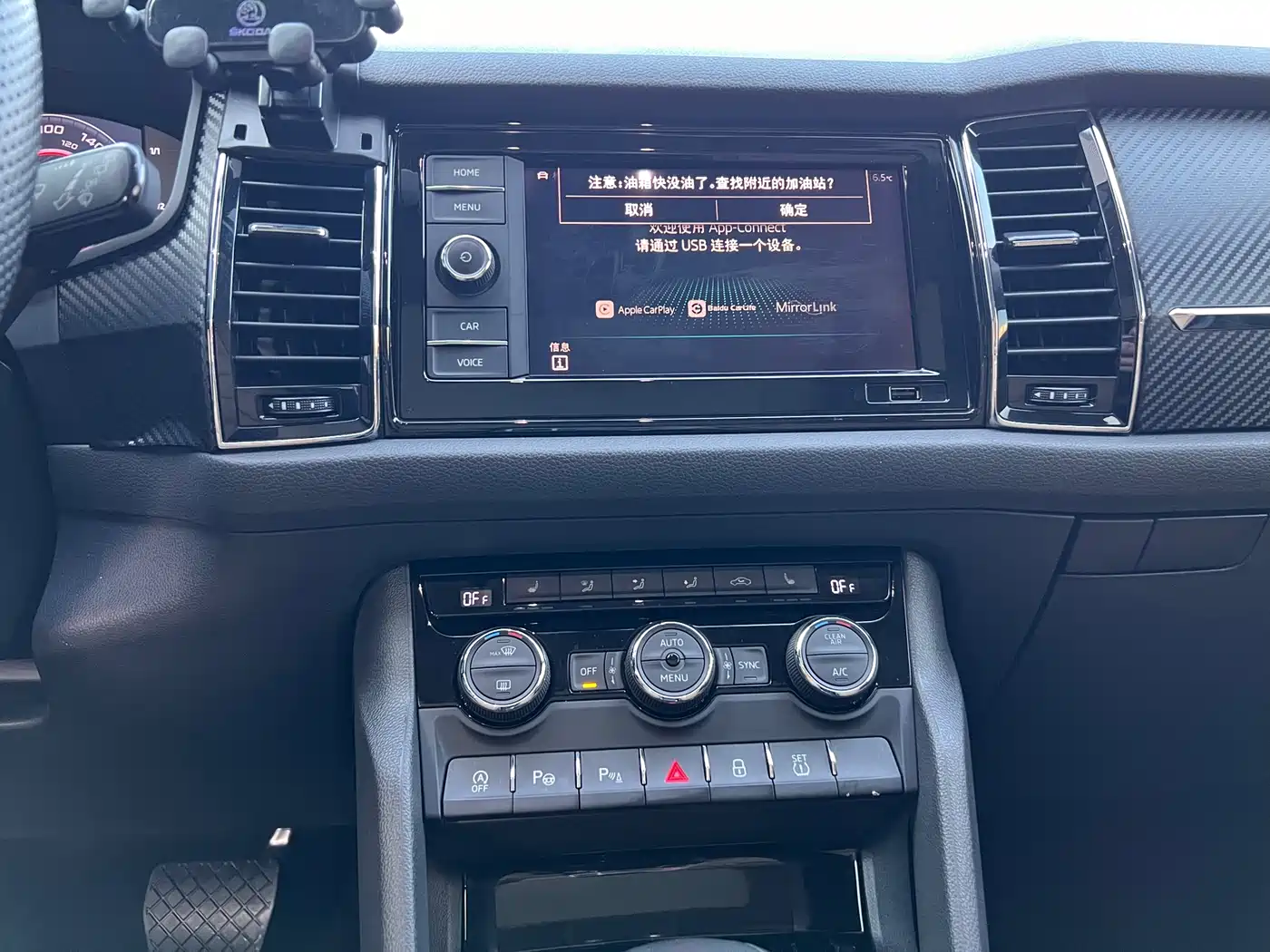 Škoda Kodiaq GT 2019 TSI330 2WD Luxury Edition China VI фото 17