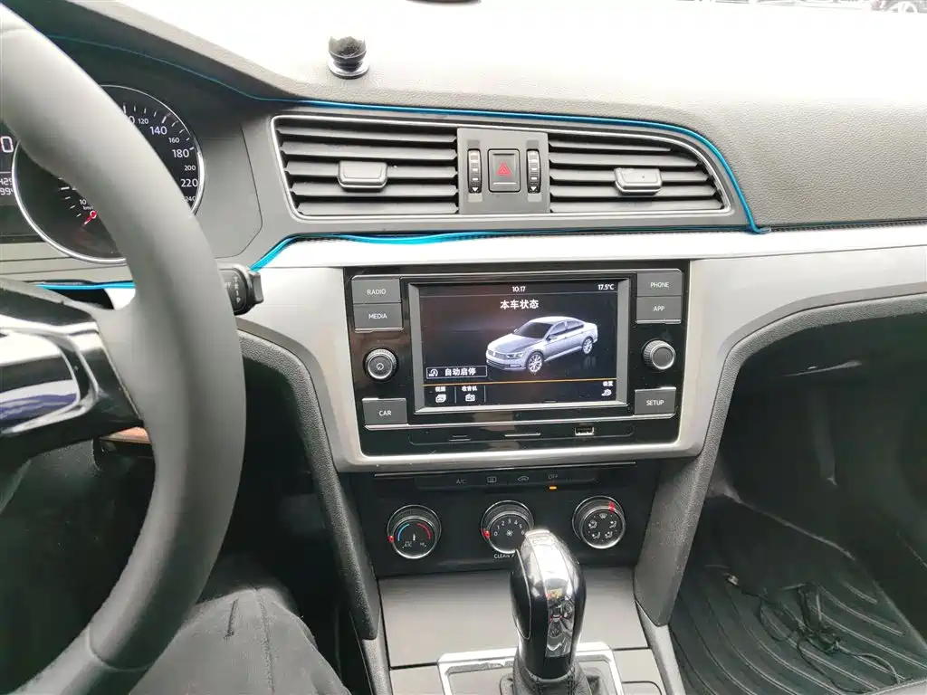 Volkswagen Lamando 2017 230TSI DSG Trend Edition фото 13