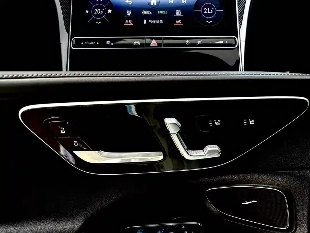 Фото 9 - Mercedes-Benz C-Class
