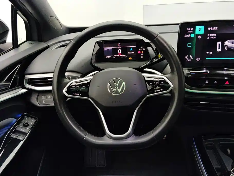Volkswagen ID.4 CROZZ 2022 2022 Long Range PRO Edition