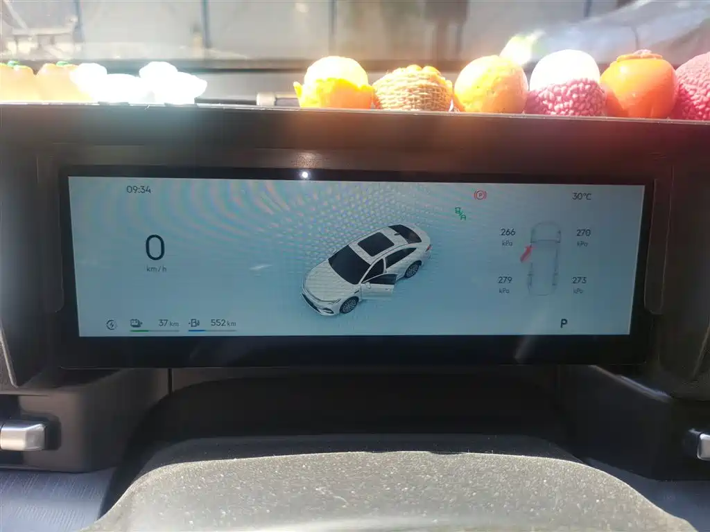 Geely Galaxy Galaxy A7 2025 EM-i 150km Premium Edition фото 7