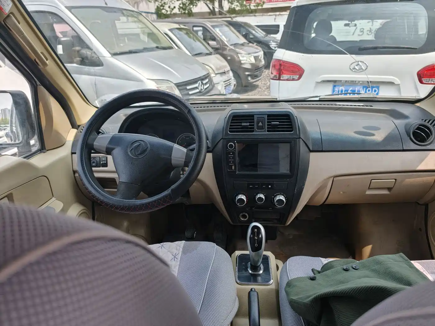 DONGFENG XIAOKANG EC36