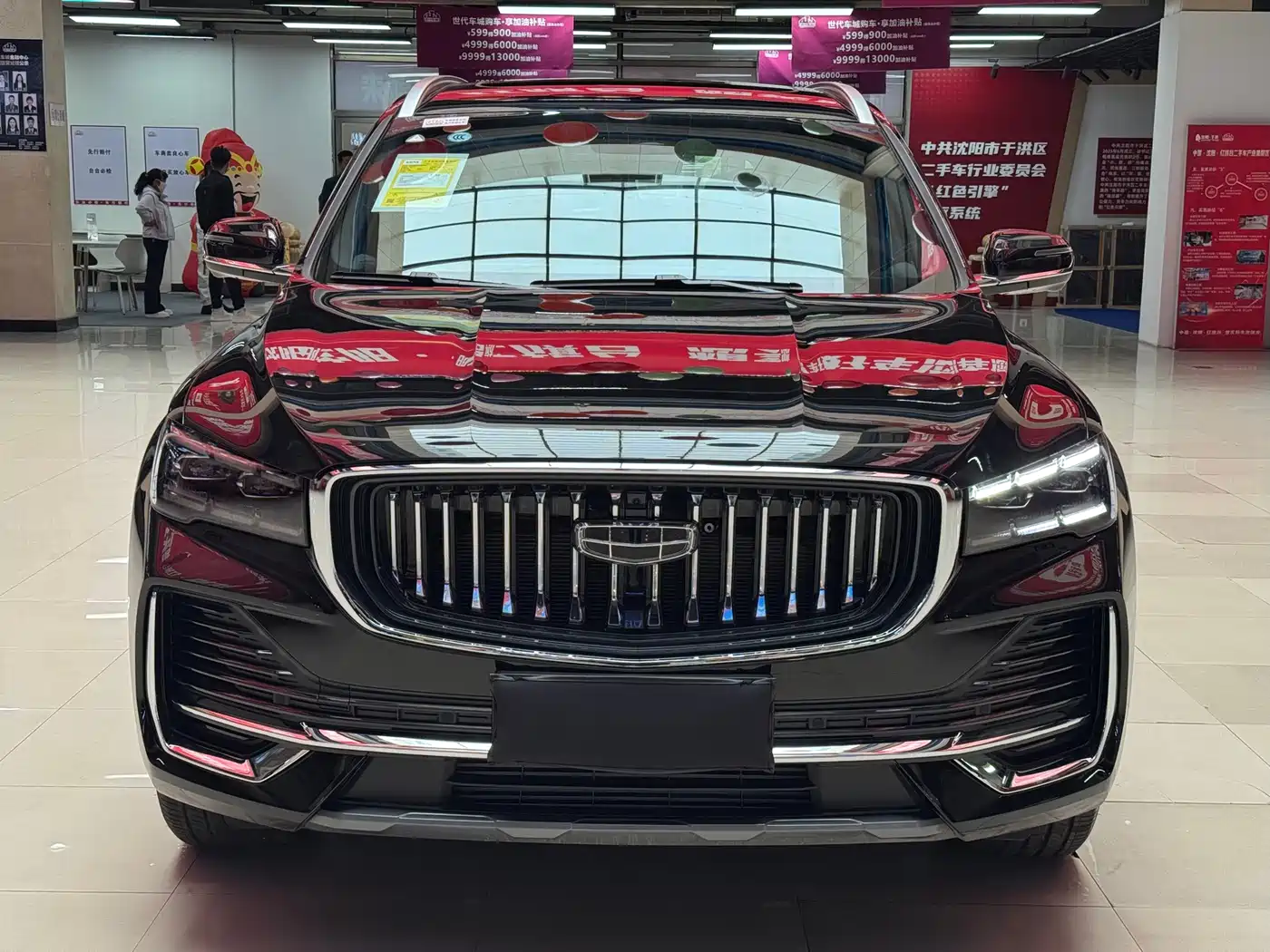 2026 Geely Xingyue L