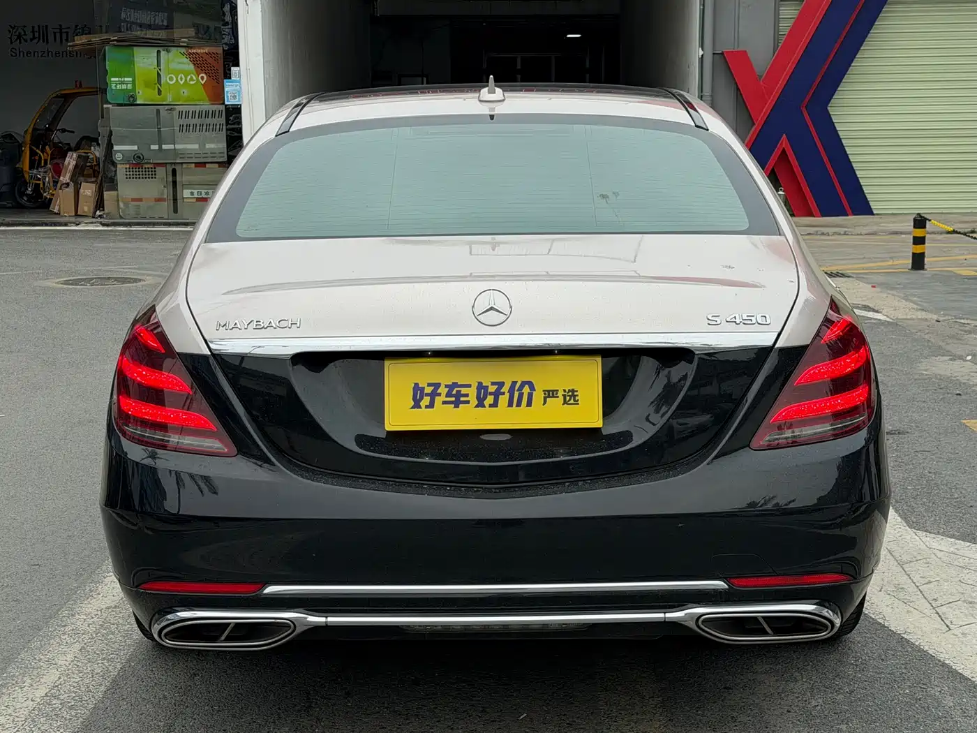 Mercedes-Benz Maybach S-Class 2019 S 450 4MATIC фото 15