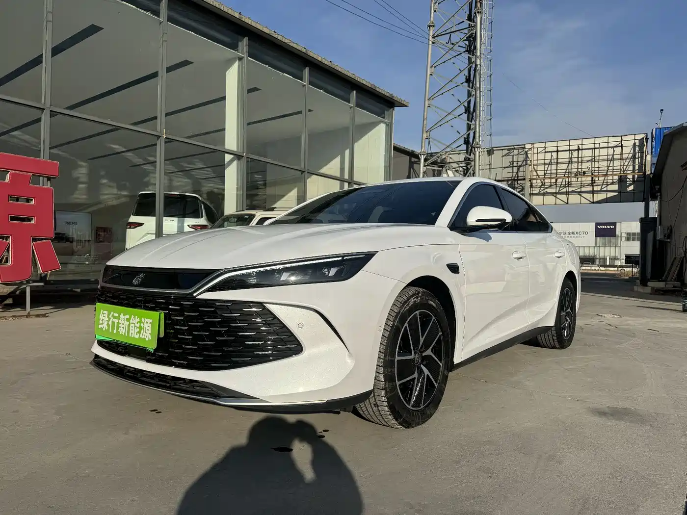 BYD Qin L 2025 DM-i Smart Drive Edition 120KM Surpassing