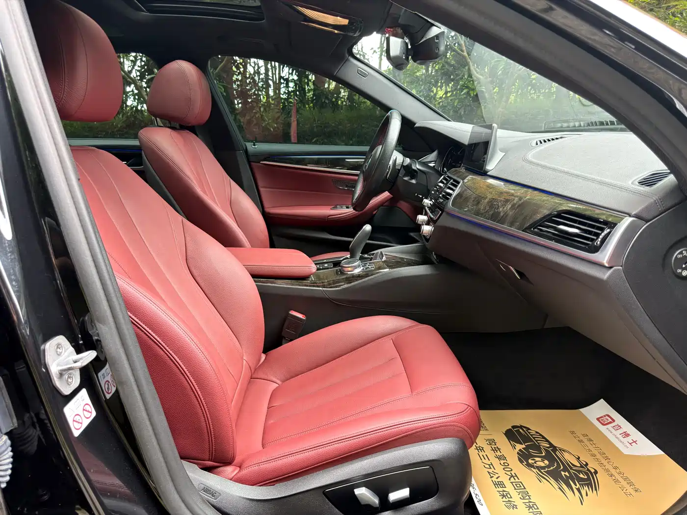 BMW 5 Series 2018 Facelift 530Li Leading M Sport Package фото 9