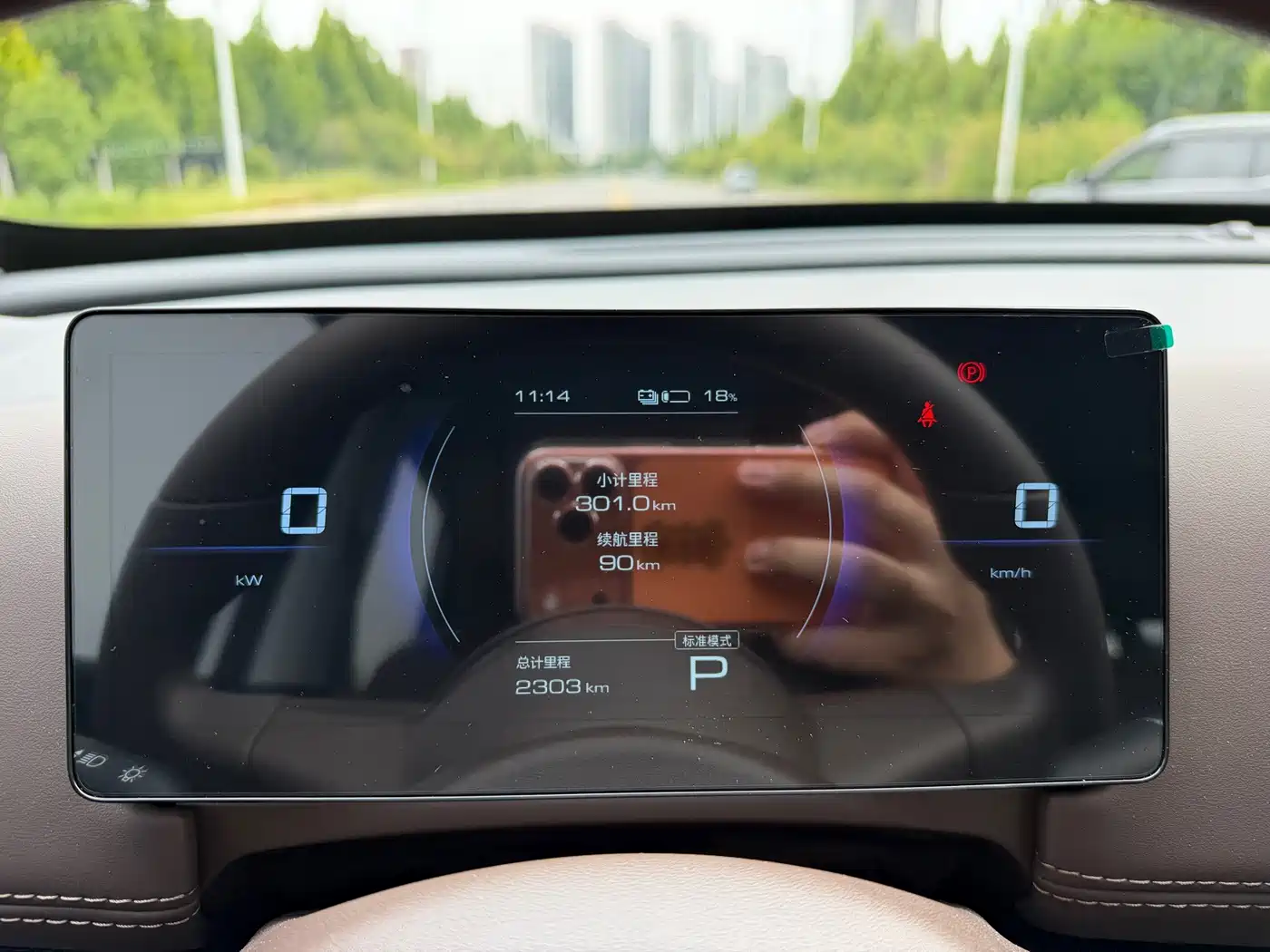 Wuling Motors Starlight 560 NEV 2026 2025 Model Pure Electric Version 5-seater