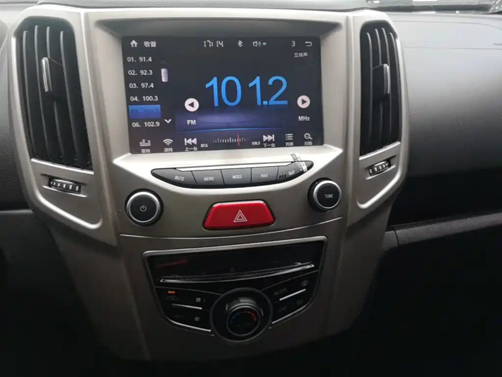 Haval H1 2016 Red Label 1.5L Manual Luxury фото 13
